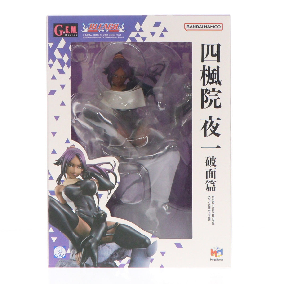 【中古即納】[FIG] (再販) G.E.M.シリーズ 四楓院夜一(しほういんよるいち) 破面篇 BLEACH(ブリーチ) 完成品 フィギュア 一部店舗&オンラインショップ限定 メガハウス(20210228)