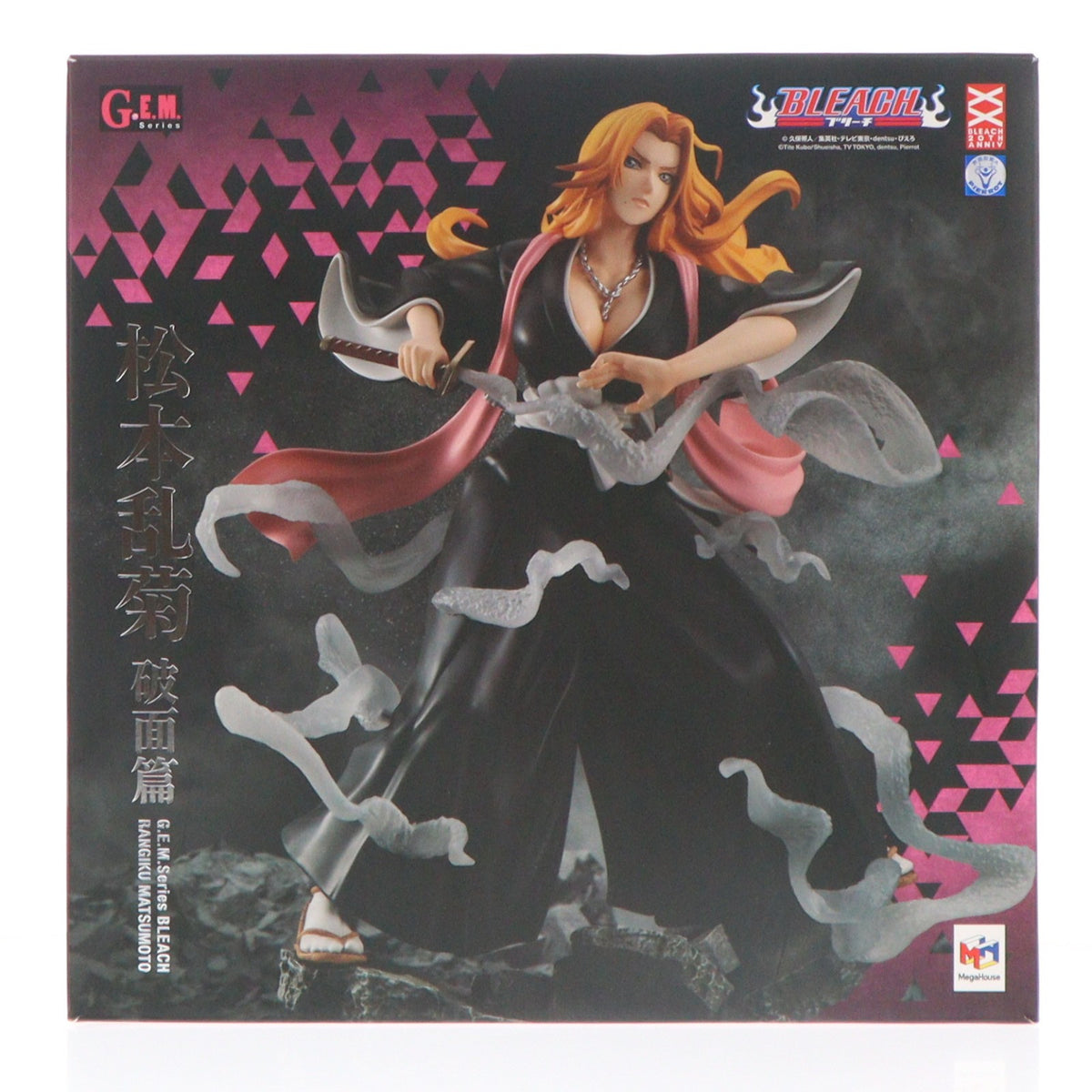 【中古即納】[FIG] G.E.M.シリーズ 松本乱菊(まつもとらんぎく) 破面篇 BLEACH(ブリーチ) 完成品 フィギュア 一部店舗&オンラインショップ限定 メガハウス(20220630)