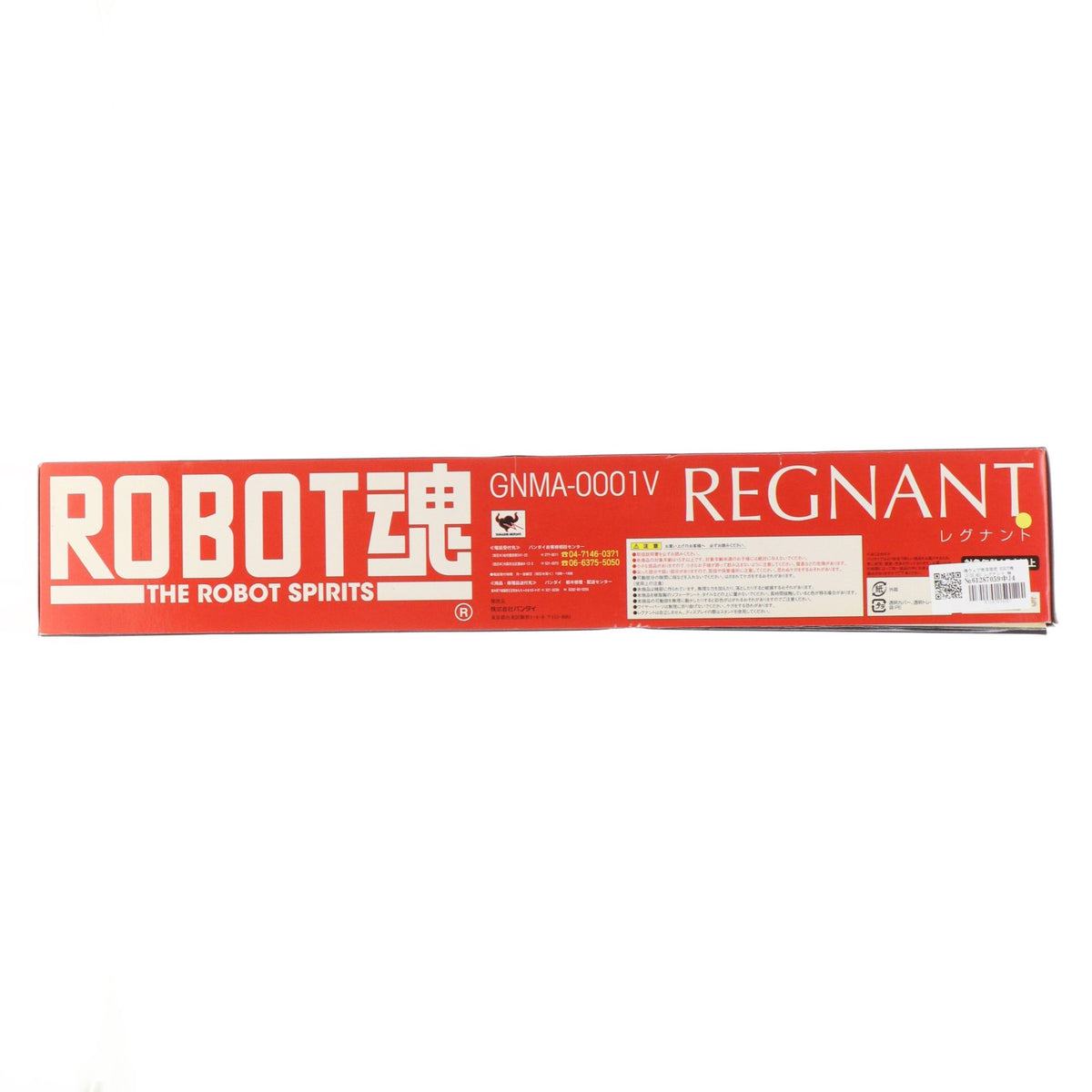 【中古即納】[FIG] 魂ウェブ商店限定 ROBOT魂(SIDE MS) レグナント 機動戦士ガンダム00(ダブルオー) セカンドシーズン 完成品 フィギュア 初期不良対応パーツ欠品 バンダイ(20091030)