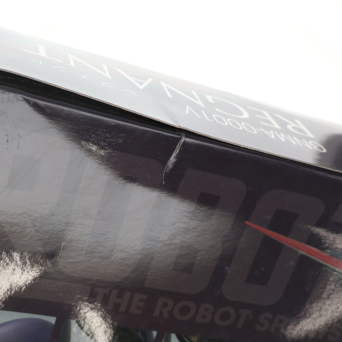 【中古即納】[FIG] 魂ウェブ商店限定 ROBOT魂(SIDE MS) レグナント 機動戦士ガンダム00(ダブルオー) セカンドシーズン 完成品 フィギュア 初期不良対応パーツ欠品 バンダイ(20091030)
