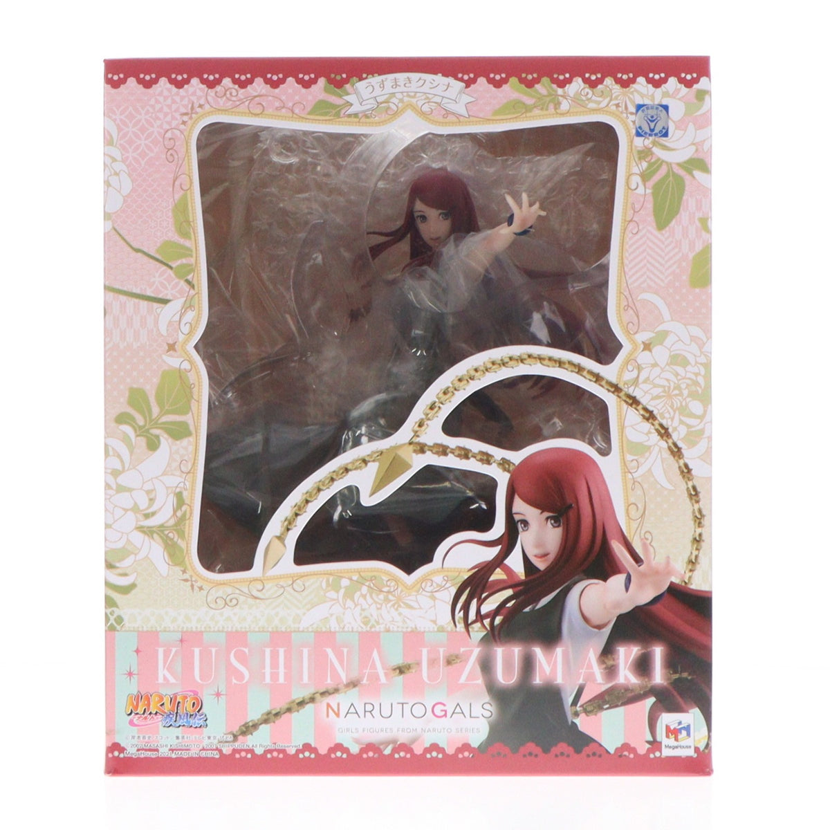 【中古即納】[FIG] NARUTOギャルズ うずまきクシナ NARUTO-ナルト- 疾風伝 完成品 フィギュア 一部店舗&オンラインショップ限定 メガハウス(20210228)