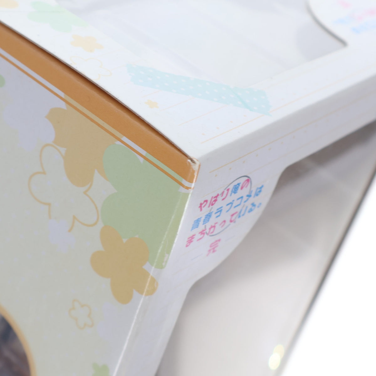 【中古即納】[FIG] 一色いろは(いっしきいろは) やはり俺の青春ラブコメはまちがっている。完 1/8 完成品 フィギュア(PP782) コトブキヤ(20201129)