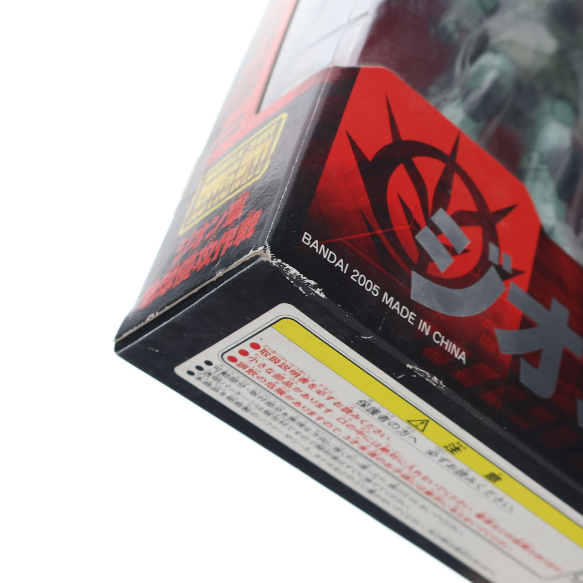 【中古即納】[FIG] MS IN ACTION!!(モビルスーツ・イン・アクション) ジオン軍地球侵攻作戦 機動戦士ガンダム 完成品 可動フィギュア トイズドリームプロジェクト限定 バンダイ(20050330)