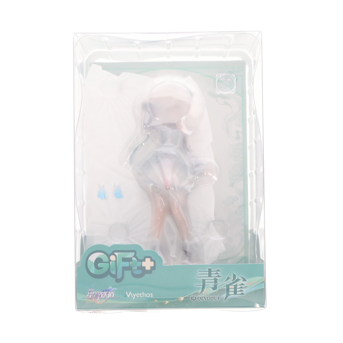【中古即納】[FIG] Gift+ 青雀(せいじゃく) 崩壊:スターレイル 1/10 完成品 フィギュア Myethos(ミートス)(20250523)