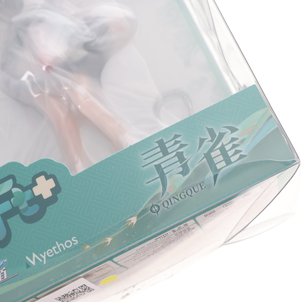 【中古即納】[FIG] Gift+ 青雀(せいじゃく) 崩壊:スターレイル 1/10 完成品 フィギュア Myethos(ミートス)(20250523)