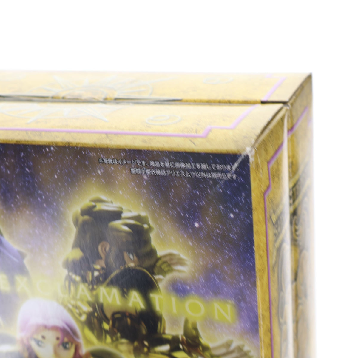 【中古即納】[FIG] 聖闘士聖衣神話 アリエスムウ 聖闘士星矢 完成品 可動フィギュア バンダイ(20050630)