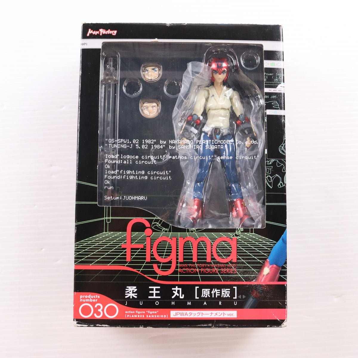【中古即納】[FIG] figma(フィグマ) 030 柔王丸(原作版)(じゅうおうまる) JPWAタッグトーナメントver. プラレス3四郎 完成品 可動フィギュア マックスファクトリー(20090206)