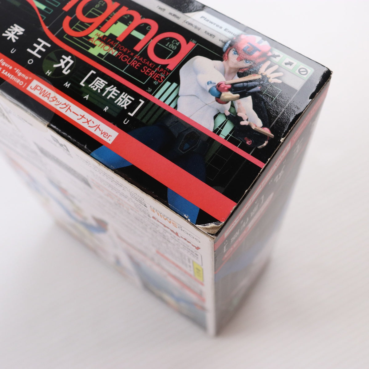 【中古即納】[FIG] figma(フィグマ) 030 柔王丸(原作版)(じゅうおうまる) JPWAタッグトーナメントver. プラレス3四郎 完成品 可動フィギュア マックスファクトリー(20090206)