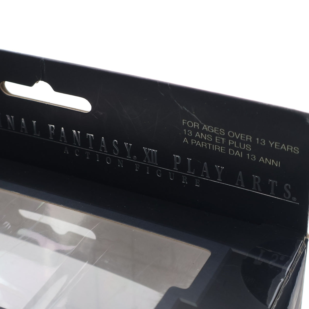 【中古即納】[FIG] PLAY ARTS(プレイアーツ) ヴァン FINAL FANTASY XII(ファイナルファンタジー12) 完成品 可動フィギュア スクウェア・エニックス(20070228)