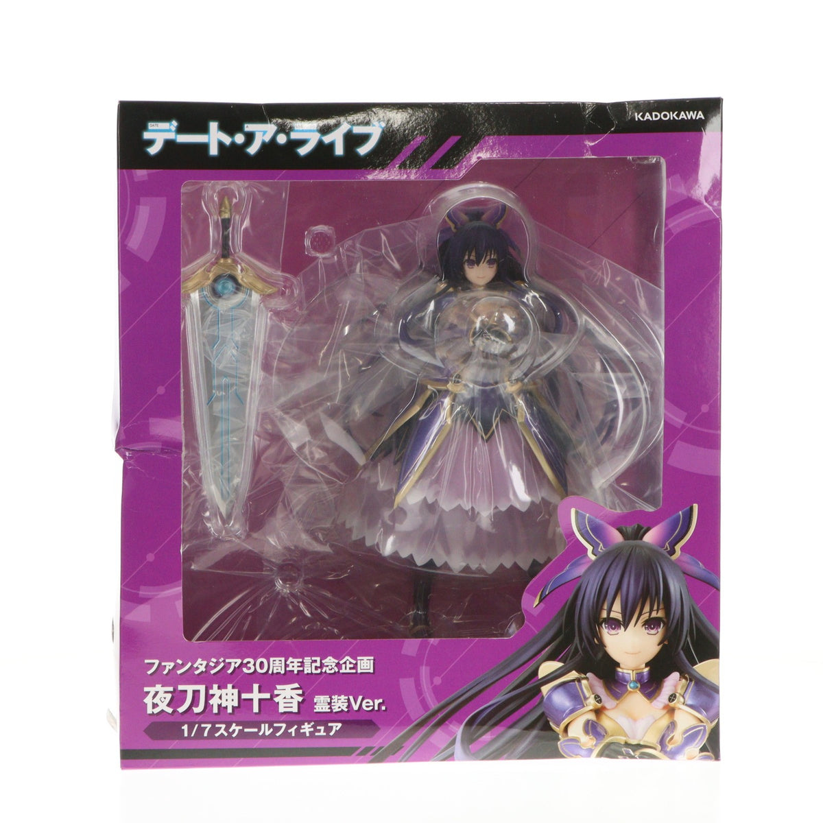 【中古即納】[FIG] 「デート・ア・ライブ」ファンタジア30周年記念企画 夜刀神十香(やとがみとうか) 霊装Ver. 1/7 完成品 フィギュア KADOKAWA(カドカワ)(20190329)