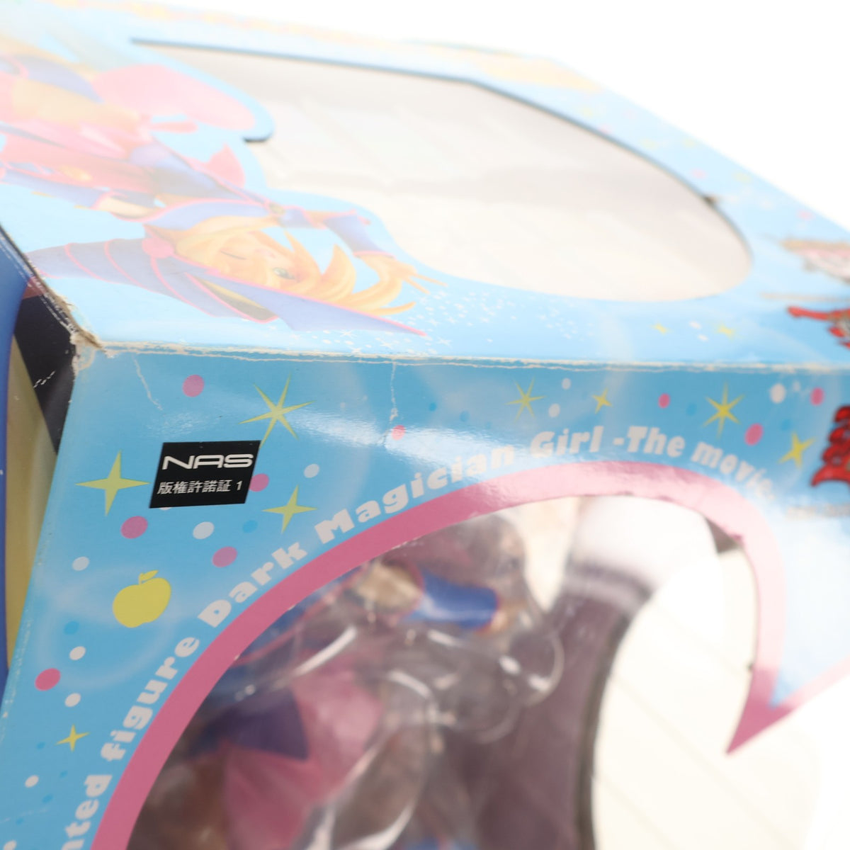 【中古即納】[FIG] 初回特典付属 劇場版 ブラック・マジシャン・ガール 劇場版『遊☆戯☆王 THE DARK SIDE OF DIMENSIONS』(ザ・ダーク・サイド・オブ・ディメンジョンズ) 1/7 完成品 フィギュア(PP621) コトブキヤ(20160318)