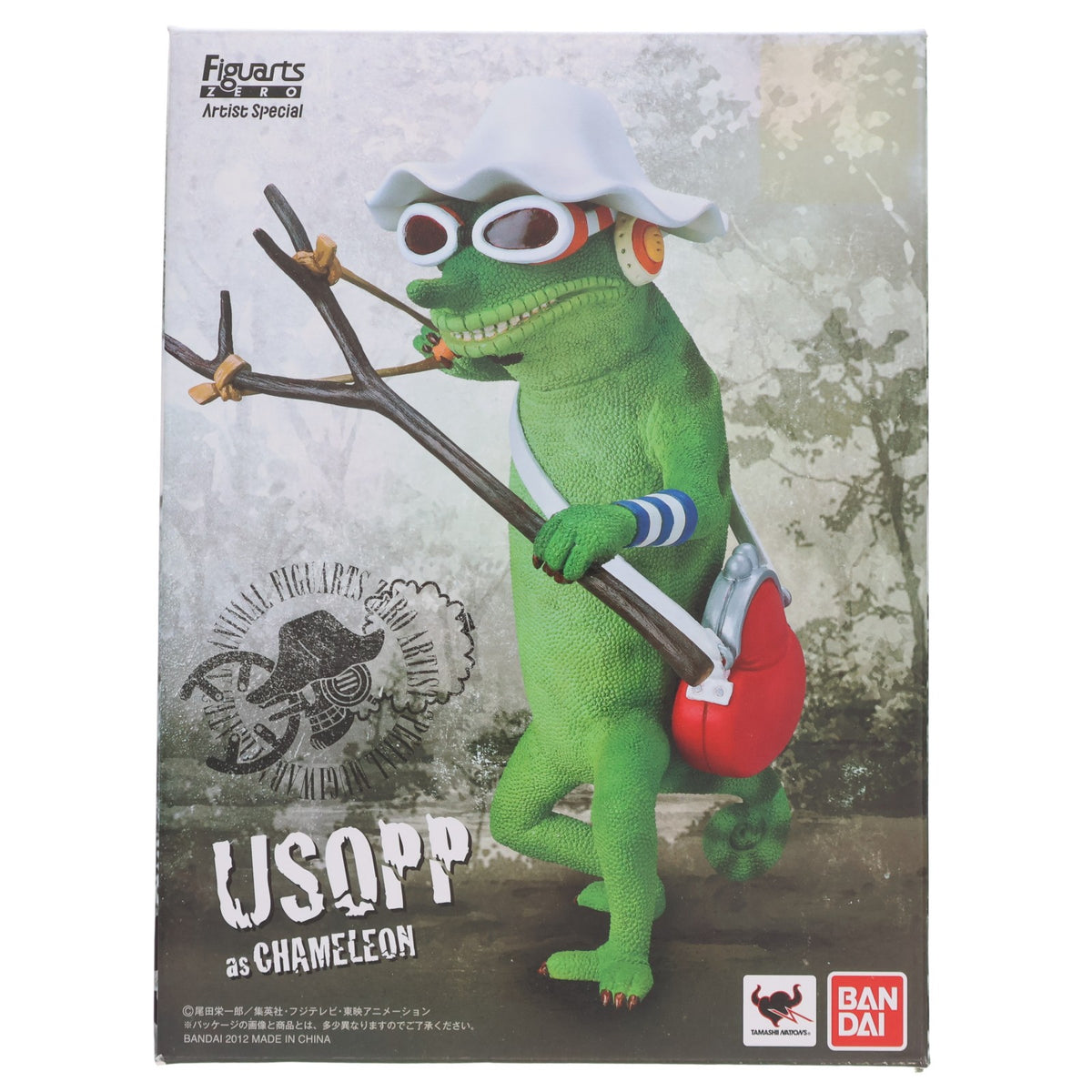 【中古即納】[FIG] 魂ウェブ商店限定 フィギュアーツZERO Artist Special ウソップ as カメレオン ONE PIECE(ワンピース) 完成品 フィギュア バンダイ(20120531)
