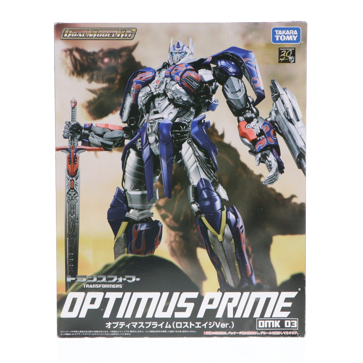 【中古即納】[FIG] デュアルモデルキット DMK03 オプティマスプライム(ロストエイジVer.) トランスフォーマームービー 可動フィギュア タカラトミー(20141227)