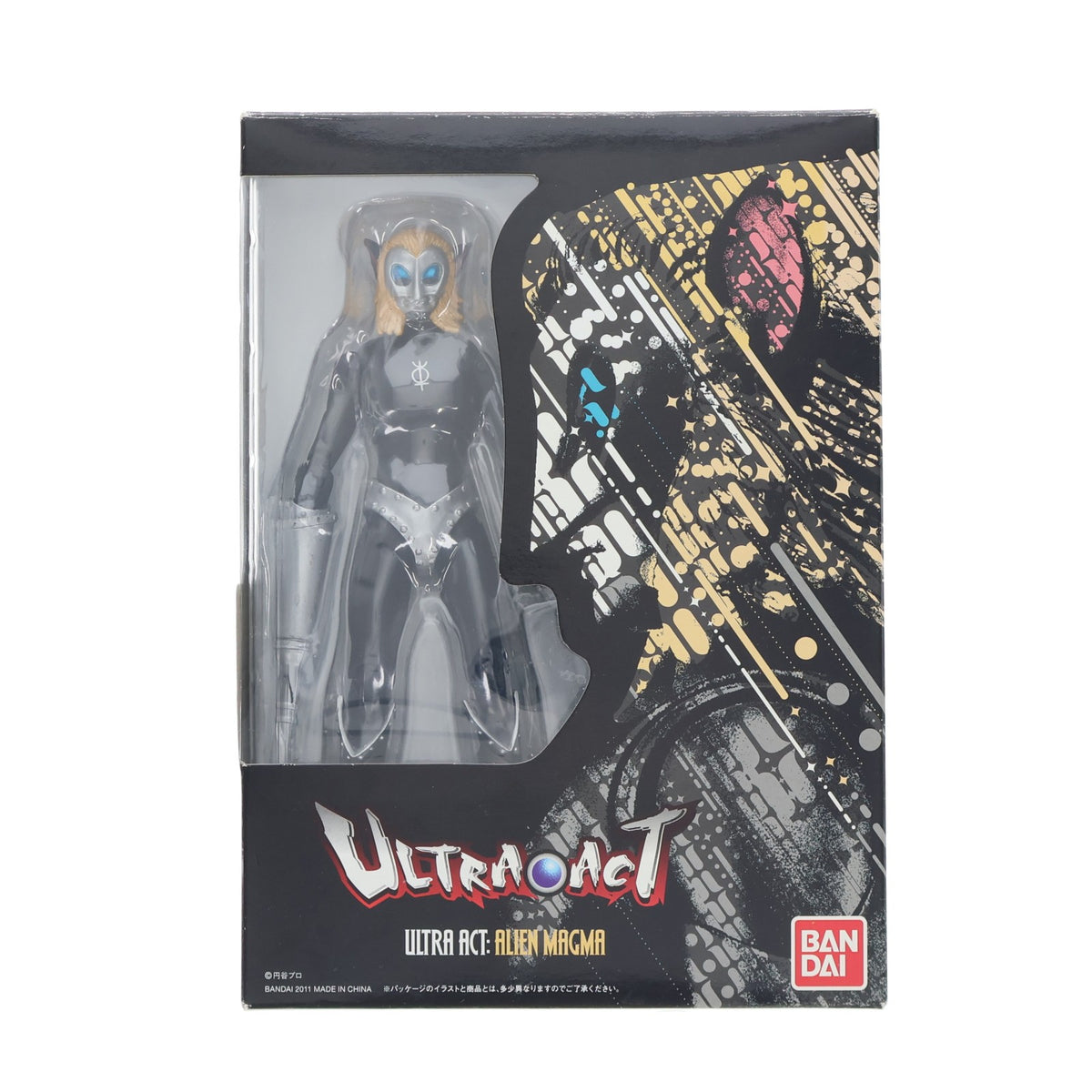 【中古即納】[FIG] ULTRA-ACT(ウルトラアクト) マグマ星人 ウルトラマンレオ 完成品 可動フィギュア バンダイ(20110521)