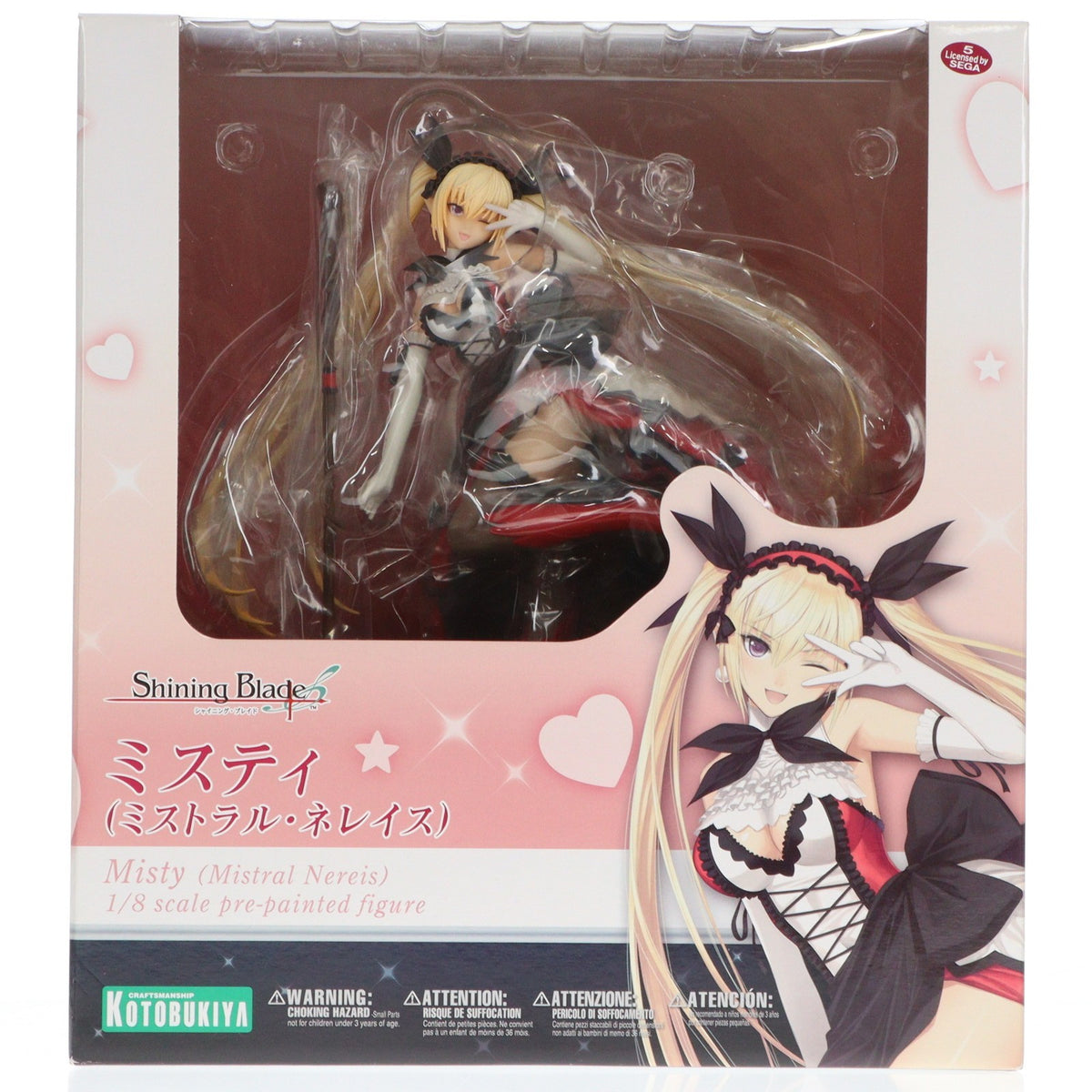【中古即納】[FIG] ミスティ(ミストラル・ネレイス) シャイニング・ブレイド 1/8 完成品 フィギュア(PP505) コトブキヤ(20130727)