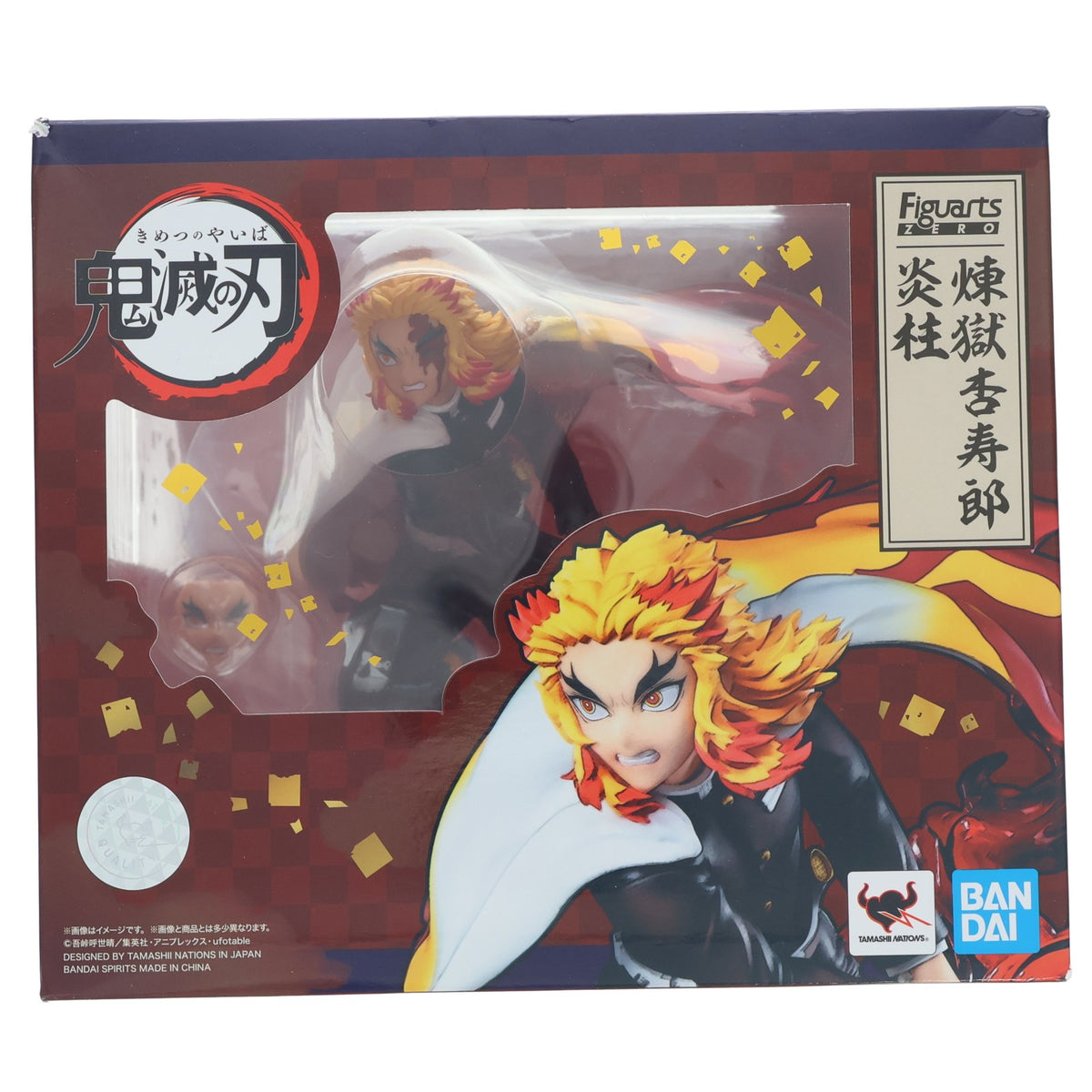 【中古即納】[FIG] フィギュアーツZERO 煉獄杏寿郎(れんごくきょうじゅろう) 炎柱 鬼滅の刃 完成品 フィギュア バンダイスピリッツ(20220219)