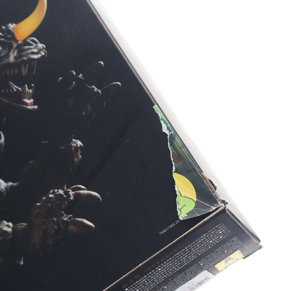 【中古即納】[FIG] 特撮リボルテック No.004 バラゴン フランケンシュタイン対地底怪獣 完成品 可動フィギュア 海洋堂/ケンエレファント(20100428)