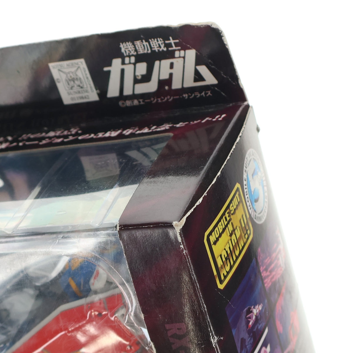【中古即納】[FIG] MS IN ACTION!!(モビルスーツ・イン・アクション) ガンダムVSシャア専用ザク ガルマ散る MIA5周年記念セット 機動戦士ガンダム 完成品 可動フィギュア バンダイ(20030913)