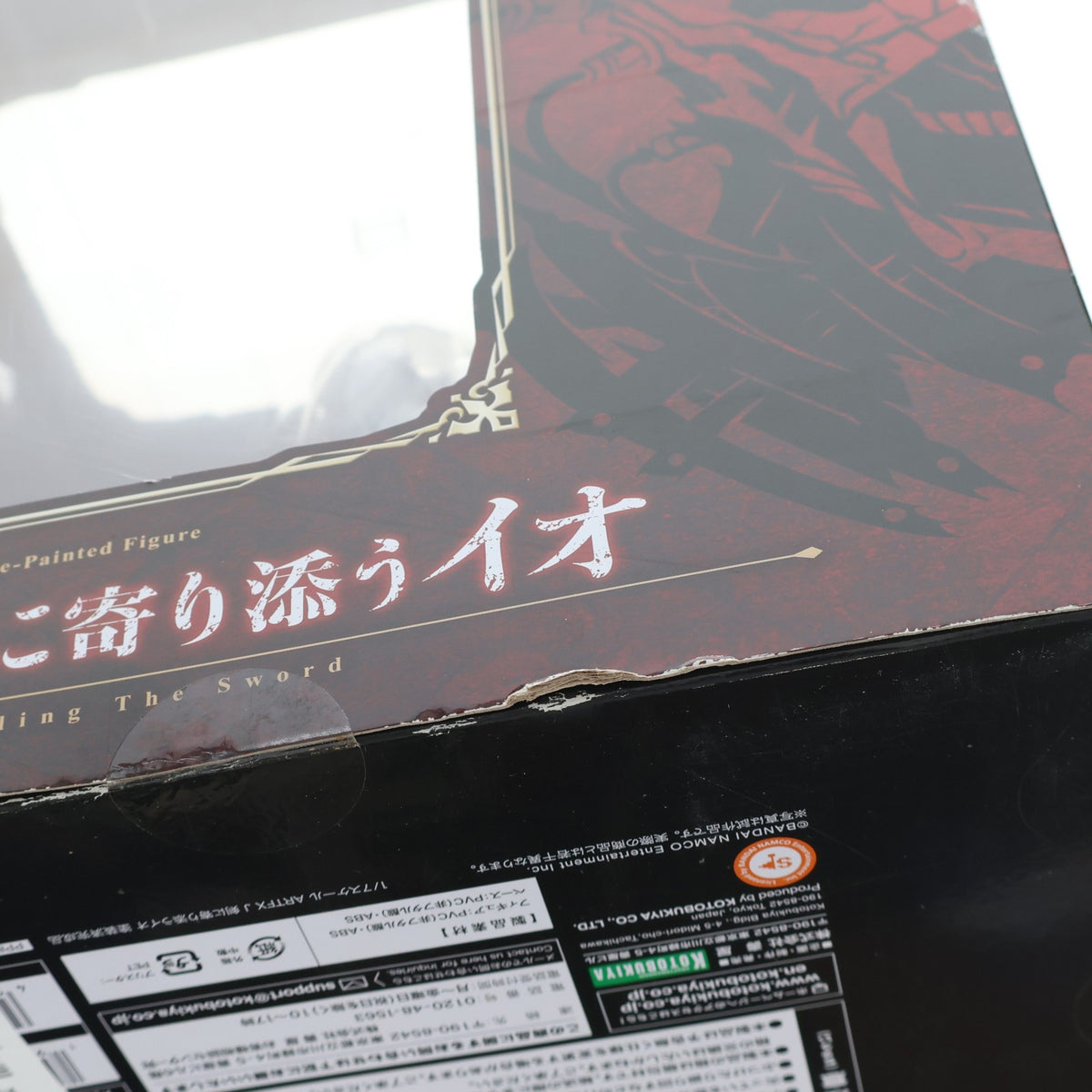 【中古即納】[FIG] ARTFX J 剣に寄り添うイオ CODE VEIN(コードヴェイン) 1/7 完成品 フィギュア(PP823) コトブキヤ(20200426)