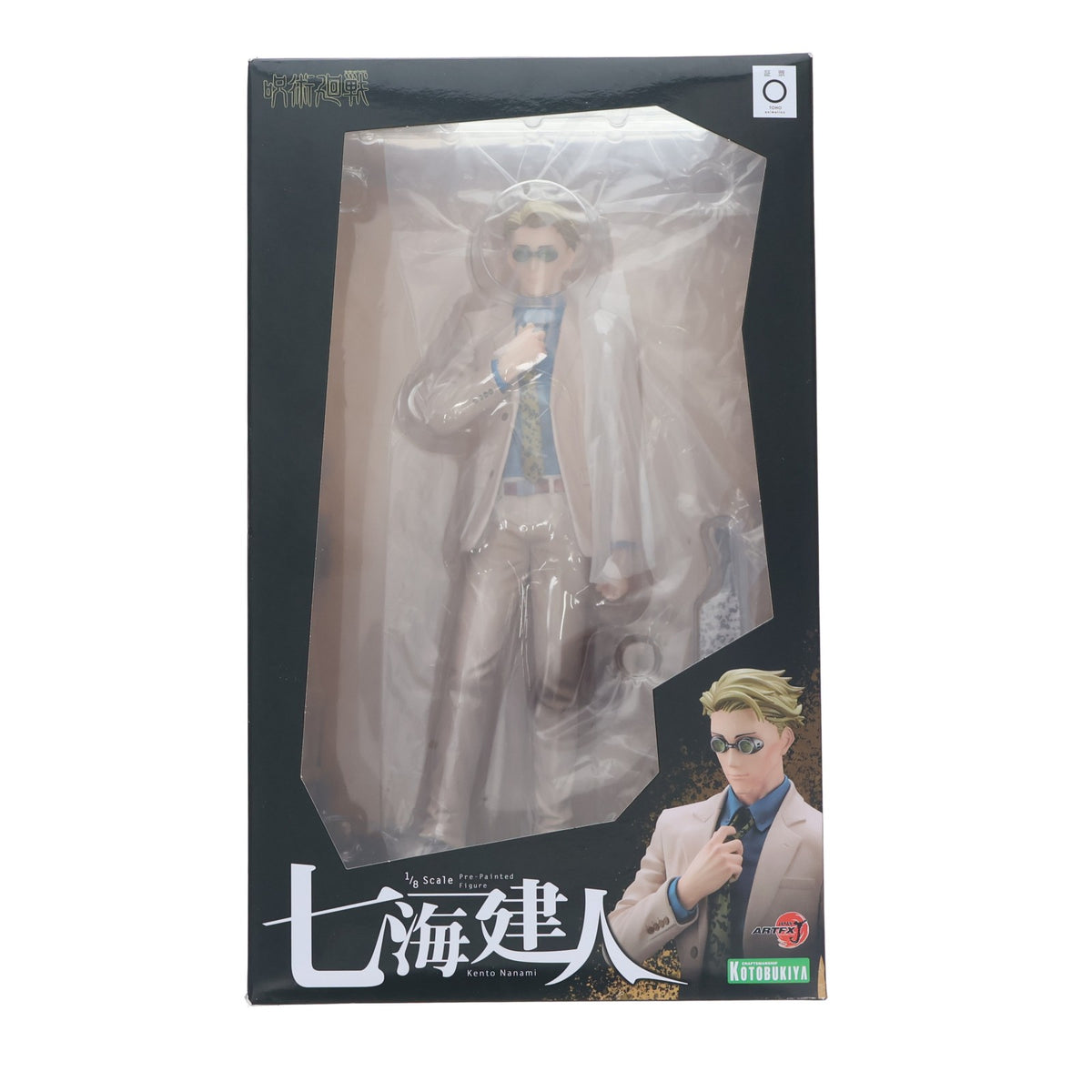 【中古即納】[FIG] ARTFX J 七海建人(ななみけんと) 呪術廻戦 1/8 完成品 フィギュア(PV039) コトブキヤ(20221224)
