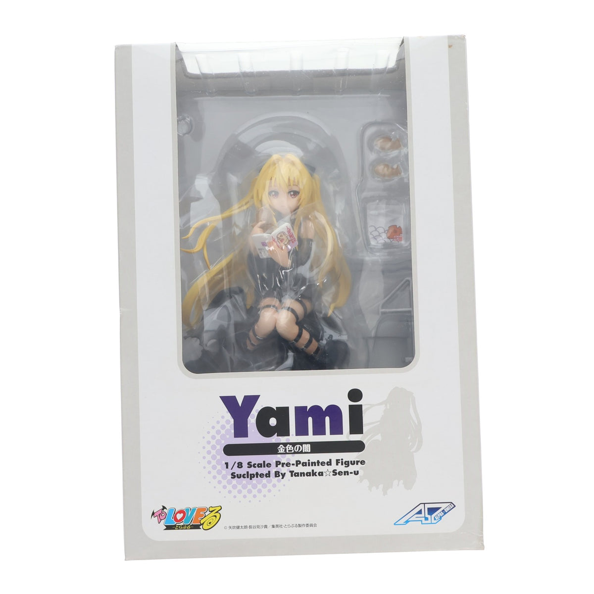 【中古即納】[FIG] 金色の闇(こんじきのやみ) To LOVEる-とらぶる- 1/8 完成品 フィギュア アルファオメガ(20080921)