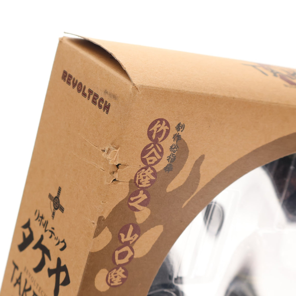 【中古即納】[FIG] リボルテックタケヤ No.017 金剛力士 吽形(うんぎょう) 完成品 可動フィギュア 海洋堂(20140201)