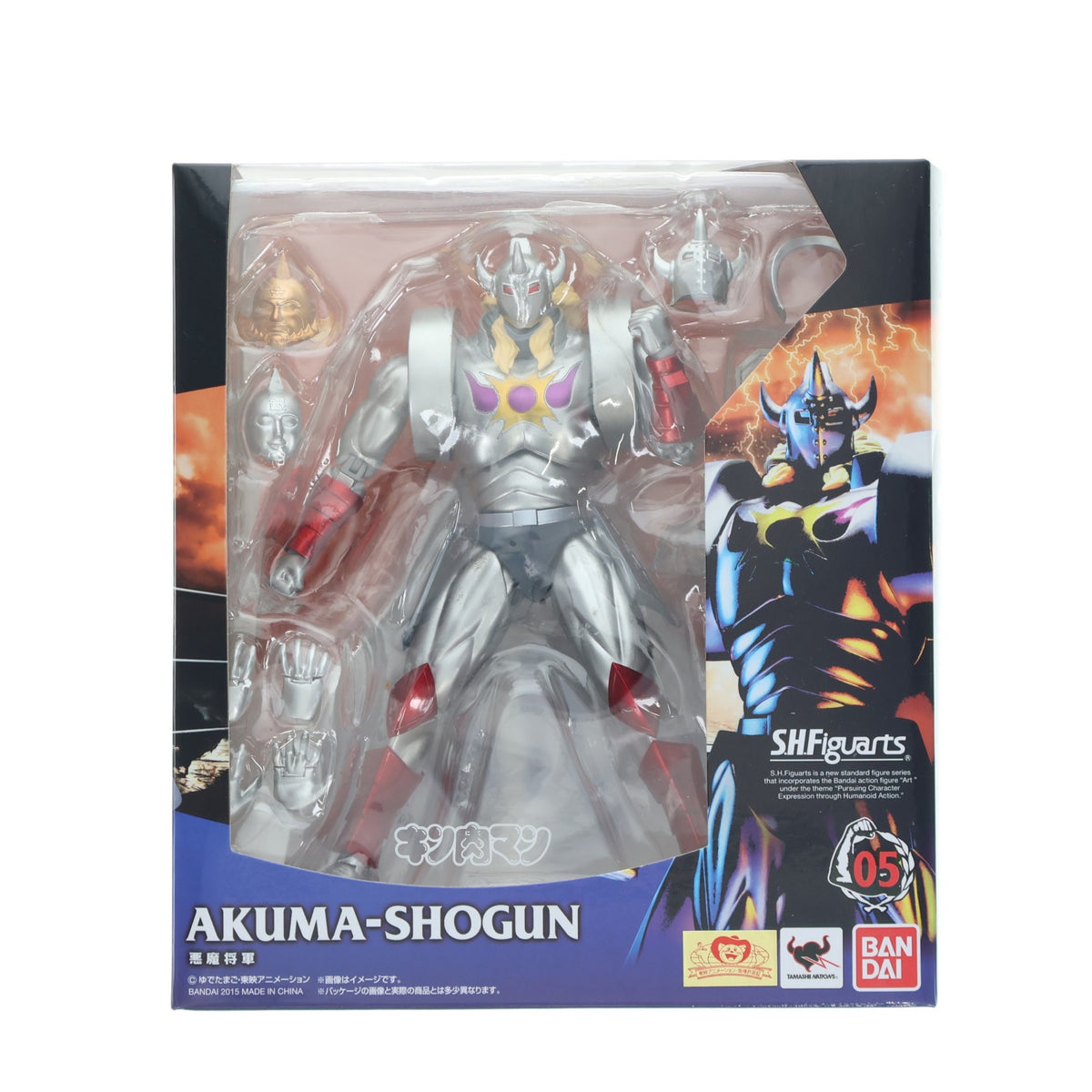 【中古即納】[FIG] S.H.Figuarts(フィギュアーツ) 悪魔将軍(あくましょうぐん) キン肉マン 完成品 可動フィギュア バンダイ(20150912)