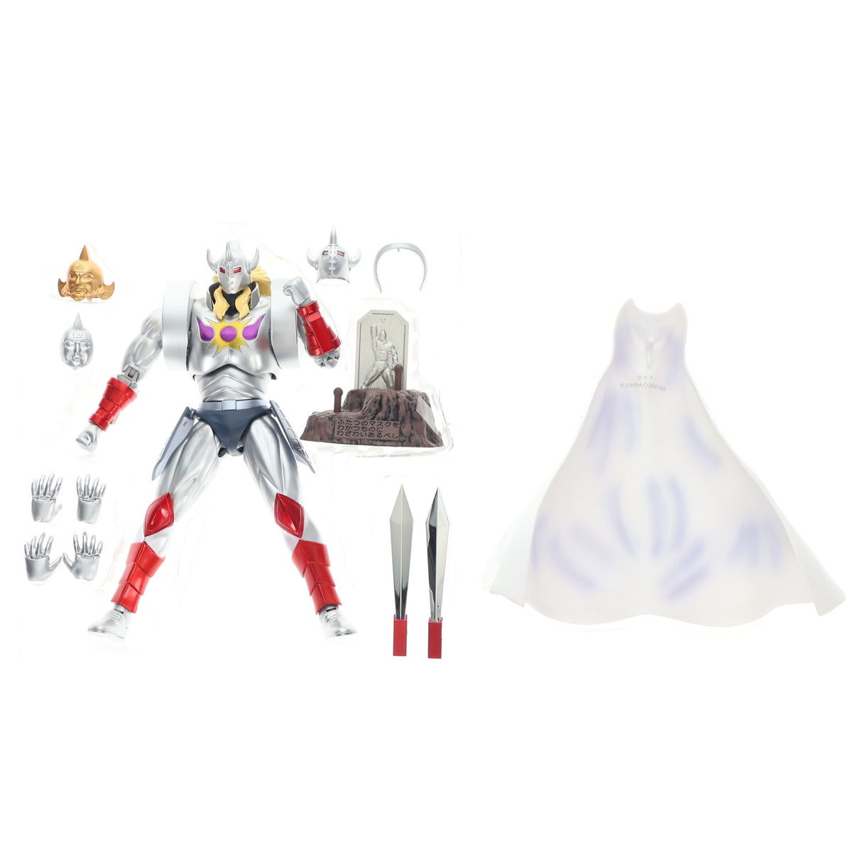 【中古即納】[FIG] S.H.Figuarts(フィギュアーツ) 悪魔将軍(あくましょうぐん) キン肉マン 完成品 可動フィギュア バンダイ(20150912)