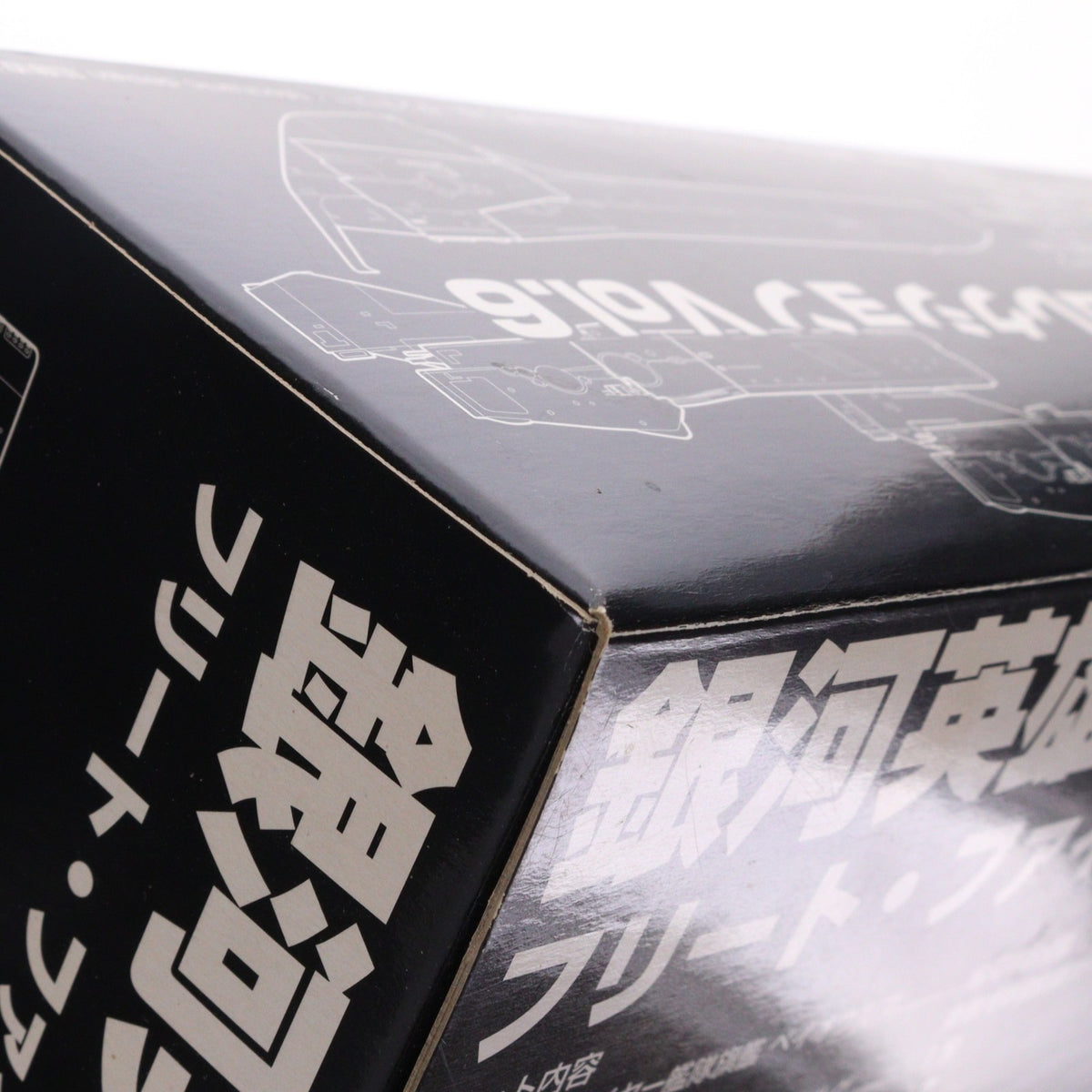 【中古即納】[FIG] 銀河英雄伝説 フリート・ファイル・コレクション Vol.6 完成品 フィギュア らいとすたっふ(20110524)