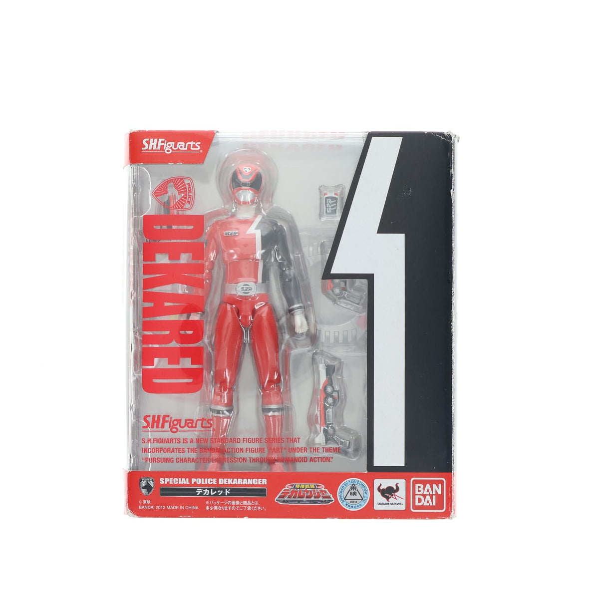 【中古即納】[FIG] S.H.Figuarts(フィギュアーツ) デカレッド 特捜戦隊デカレンジャー 完成品 可動フィギュア バンダイ(20120630)
