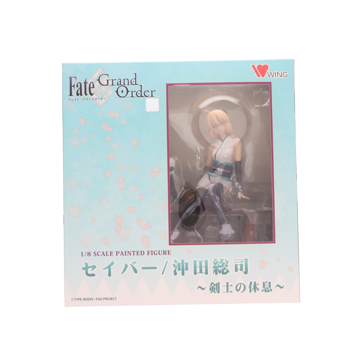 【中古即納】[FIG] セイバー/沖田総司(おきたそうじ) ～剣士の休息～ Fate/Grand Order(フェイト/グランドオーダー) 1/8 完成品 フィギュア WING(ウイング)(20180826)