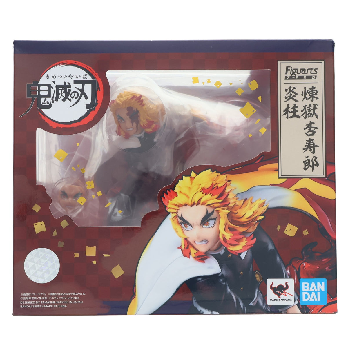 【中古即納】[FIG] フィギュアーツZERO 煉獄杏寿郎(れんごくきょうじゅろう) 炎柱 鬼滅の刃 完成品 フィギュア バンダイスピリッツ(20220219)