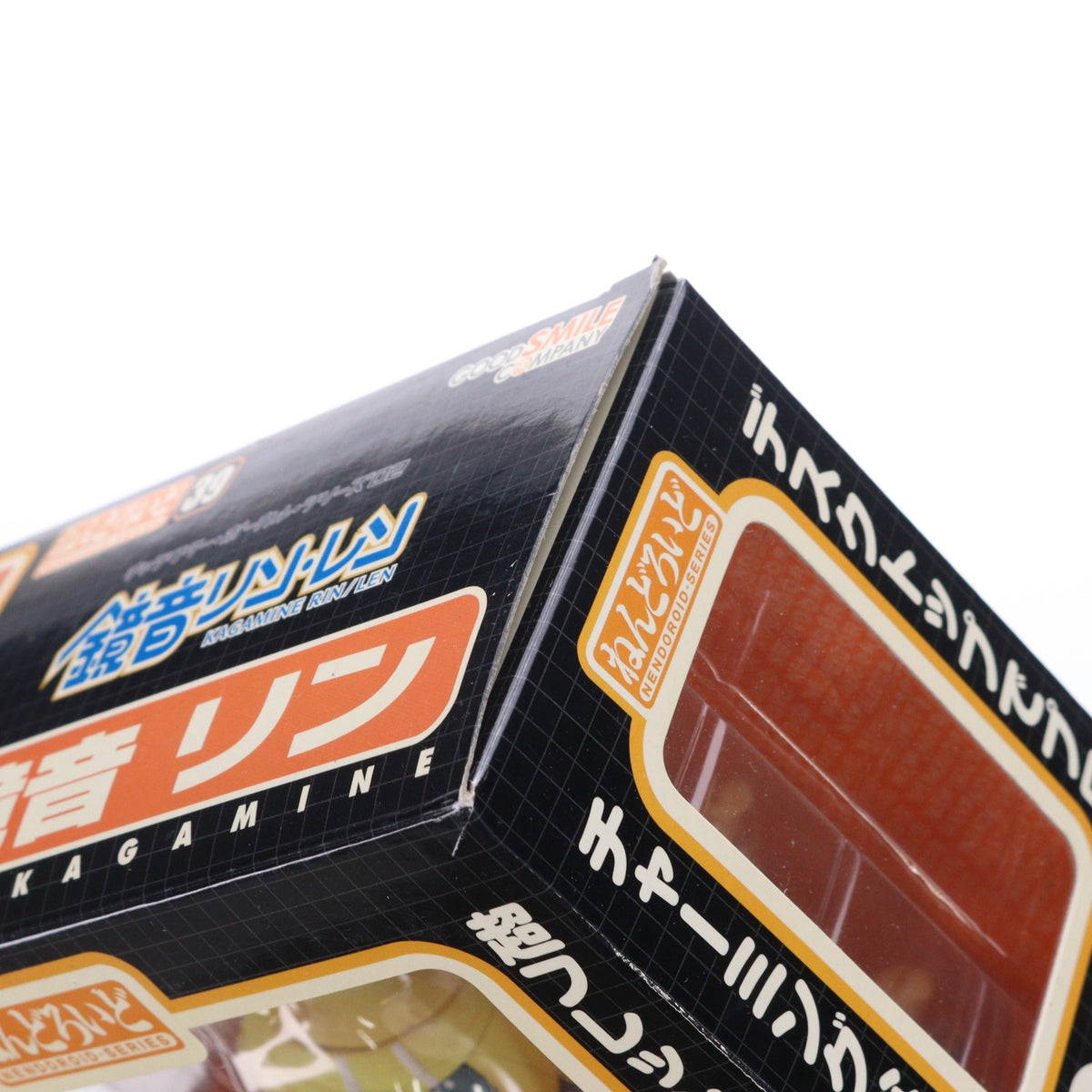 【中古即納】[FIG] ねんどろいど 039 鏡音リン キャラクター・ボーカル・シリーズ02 鏡音リン・レン 完成品 可動フィギュア グッドスマイルカンパニー(20081112)