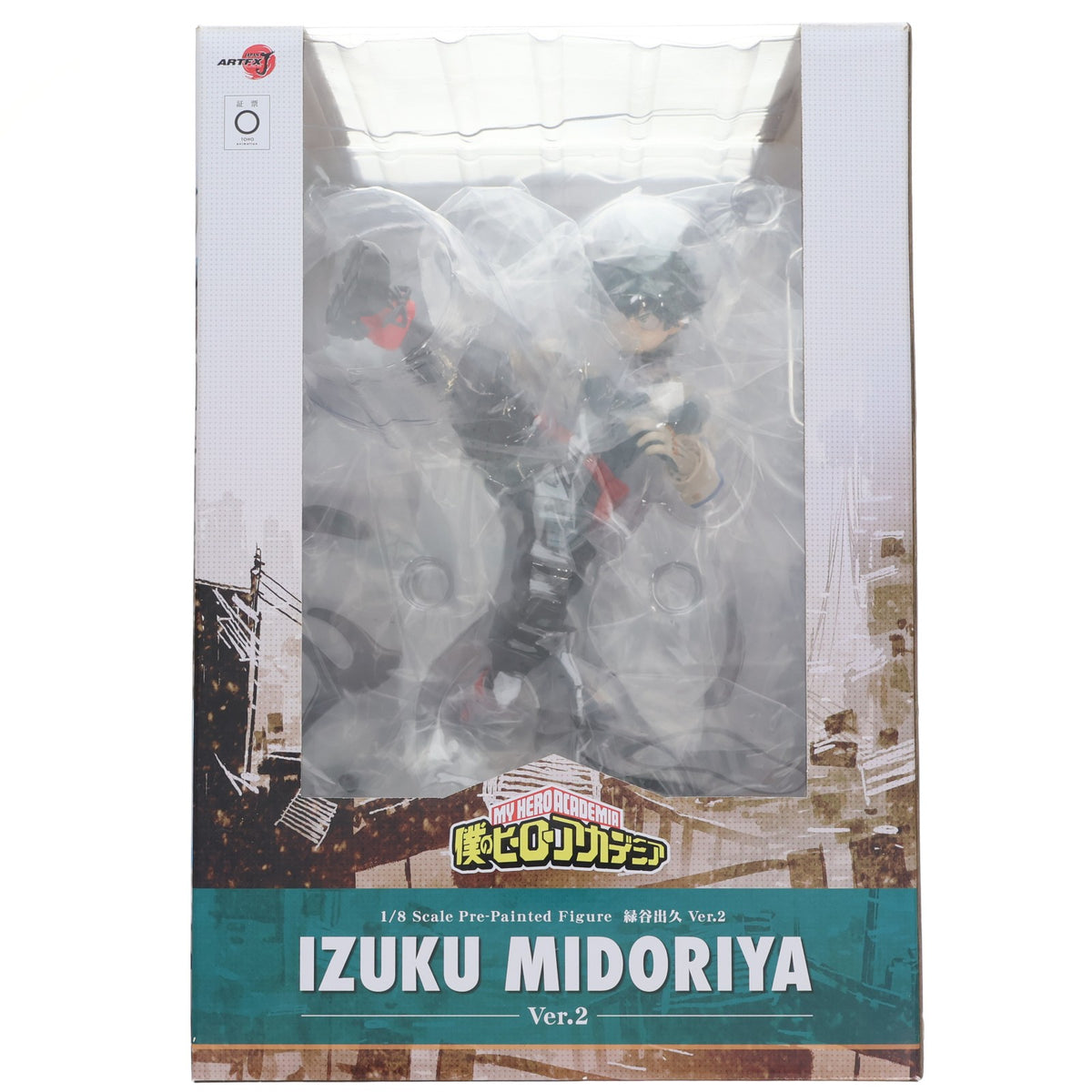 【中古即納】[FIG] ARTFX J 緑谷出久(みどりやいずく) Ver.2 僕のヒーローアカデミア 1/8 完成品 フィギュア(PP977) タカラトミー(20220227)