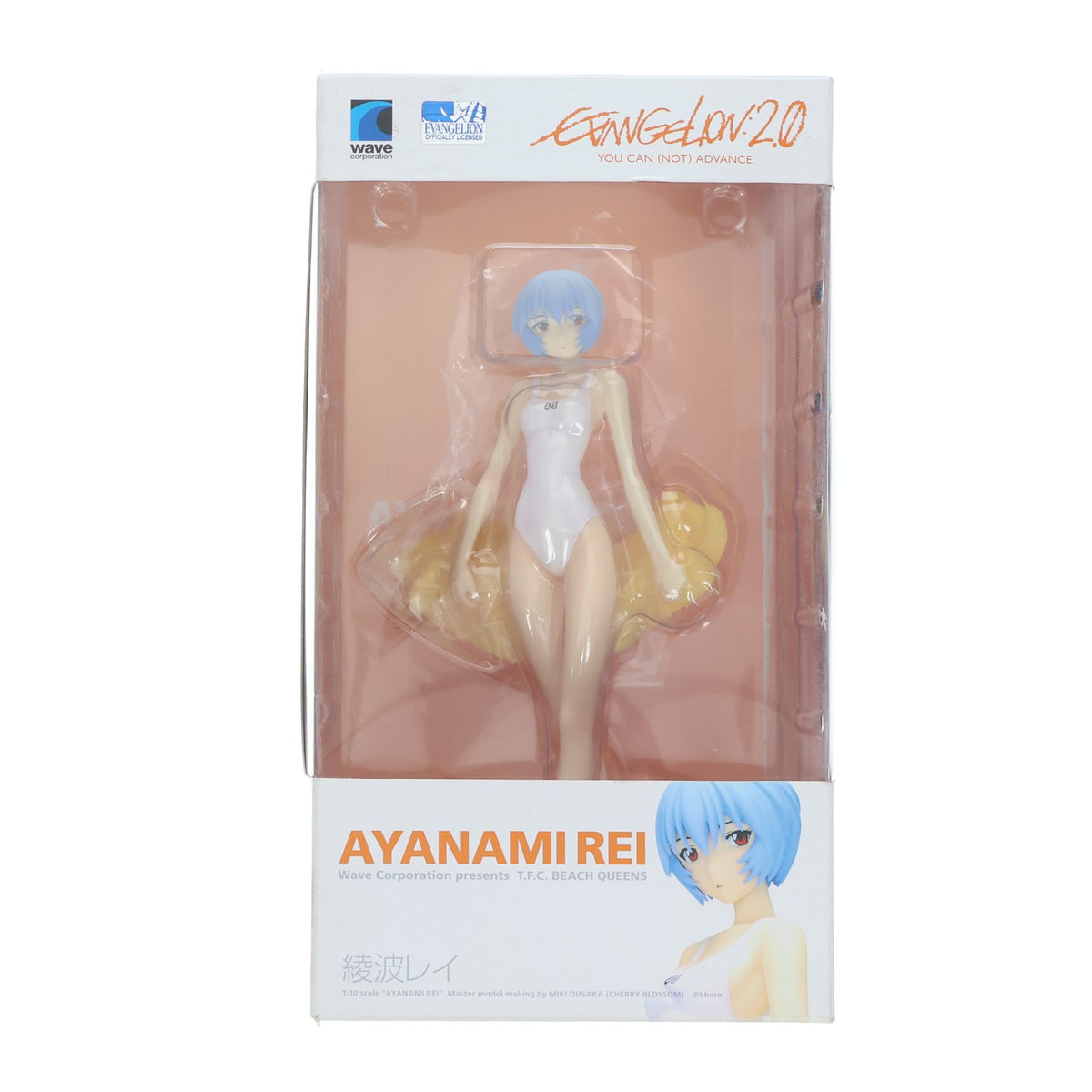 【中古即納】[FIG] BEACH QUEENS(ビーチクイーンズ) 綾波レイ ヱヴァンゲリヲン新劇場版:破 1/10 完成品 フィギュア ウェーブ(WAVE)(20110923)