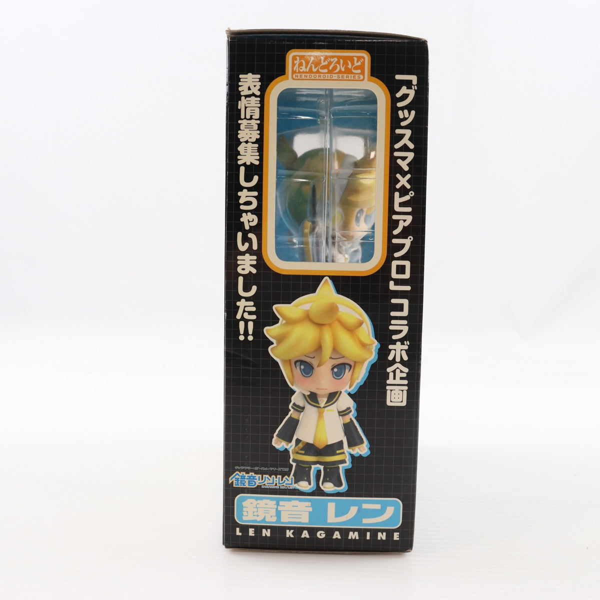 【中古即納】[FIG] ねんどろいど 040 鏡音レン(かがみねれん) キャラクターボーカルシリーズ02 鏡音リン・レン 完成品 可動フィギュア グッドスマイルカンパニー(20081112)