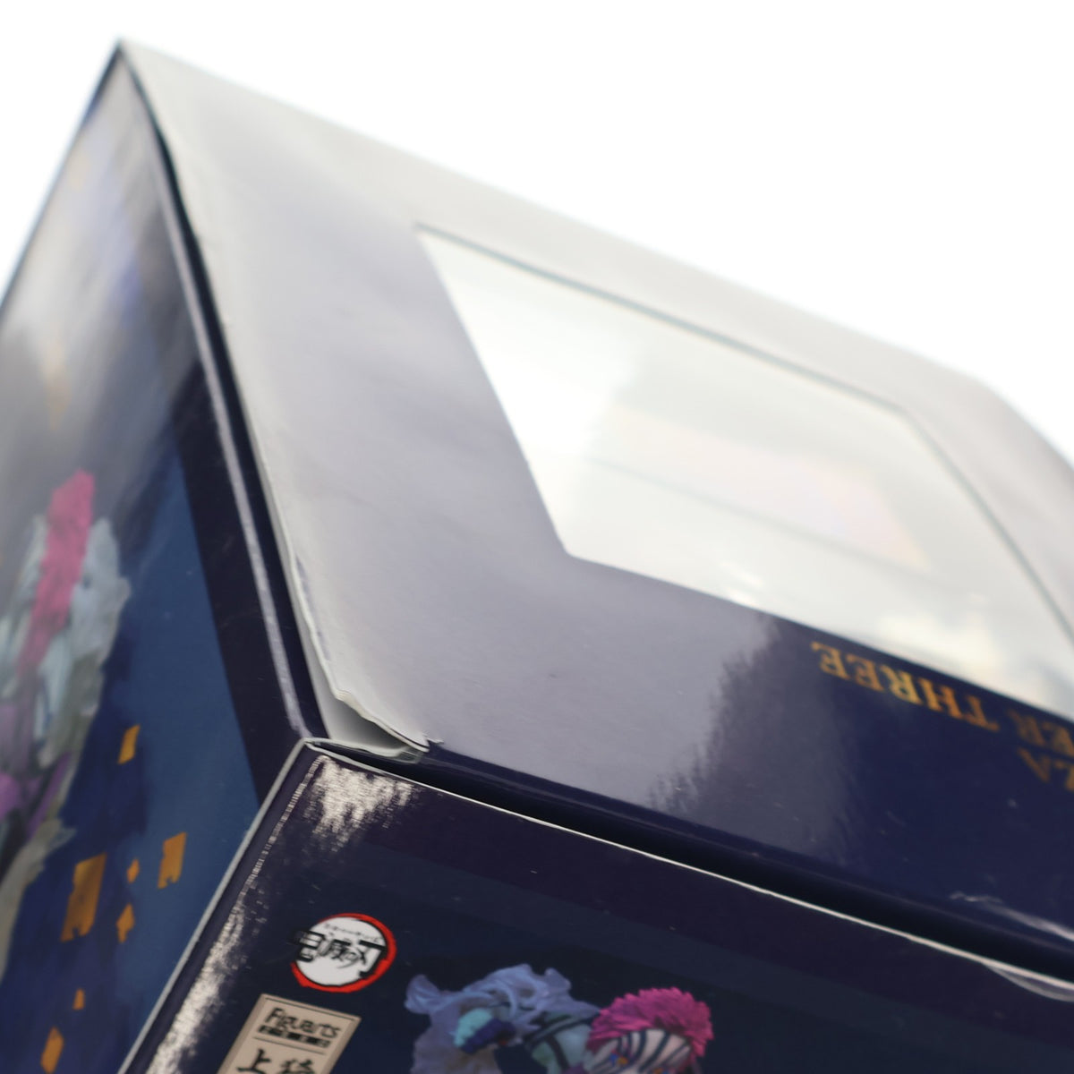 【中古即納】[FIG] フィギュアーツZERO 猗窩座(あかざ) 上弦の参 鬼滅の刃 完成品 フィギュア バンダイスピリッツ(20220326)