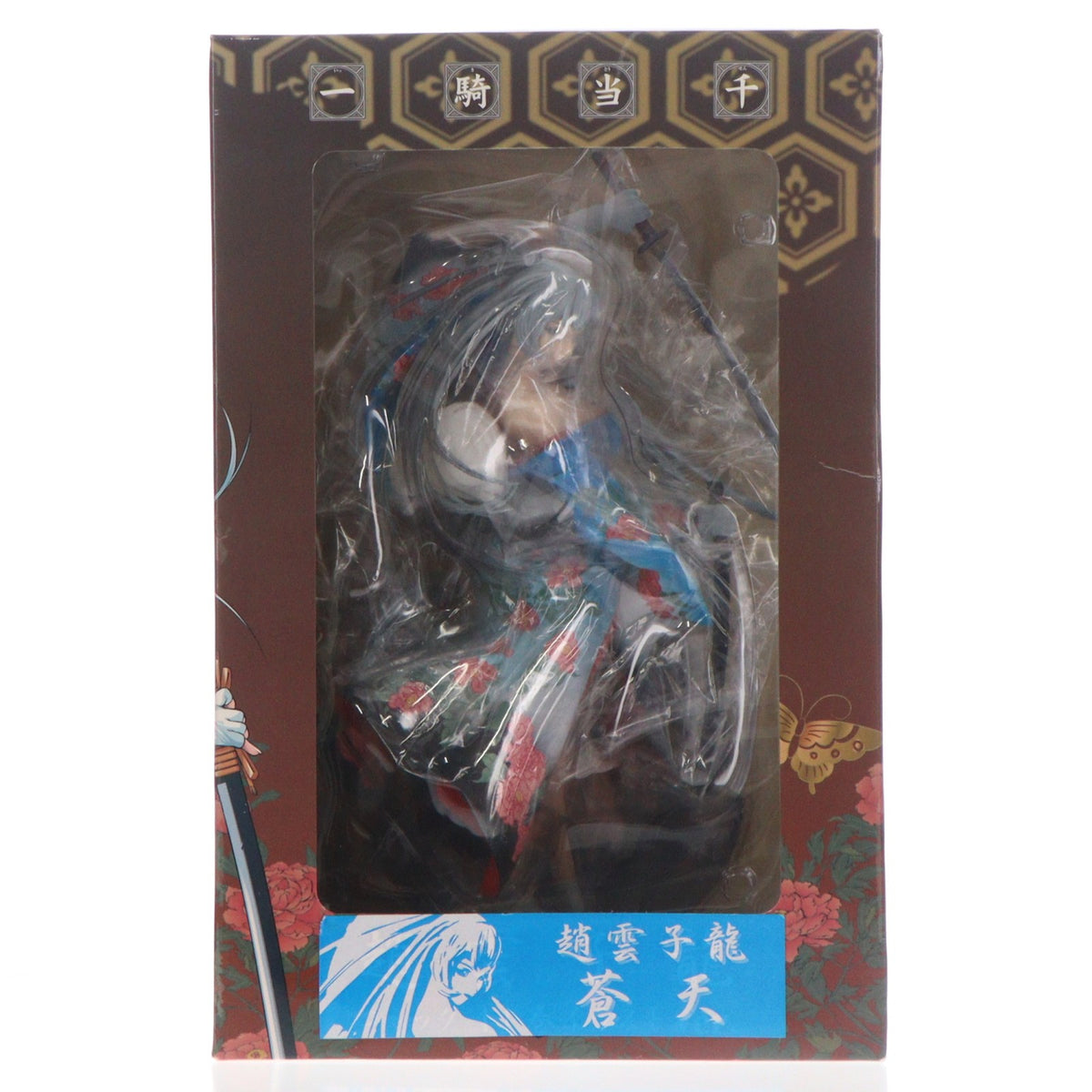 【中古即納】[FIG] 趙雲子龍(ちょううんしりゅう) コミック14巻イラストver. 蒼天 一騎当千 1/6 完成品 BEAT(ビート)(20100227)