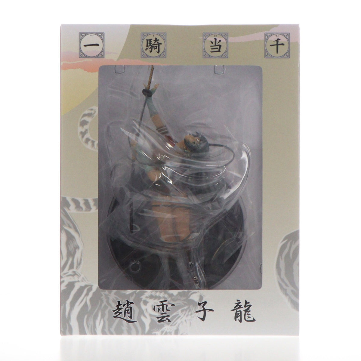 【中古即納】[FIG] 月刊コミックガム限定 趙雲子龍(ちょううんしりゅう) 一騎当千 完成品 フィギュア ワニブックス(19991231)