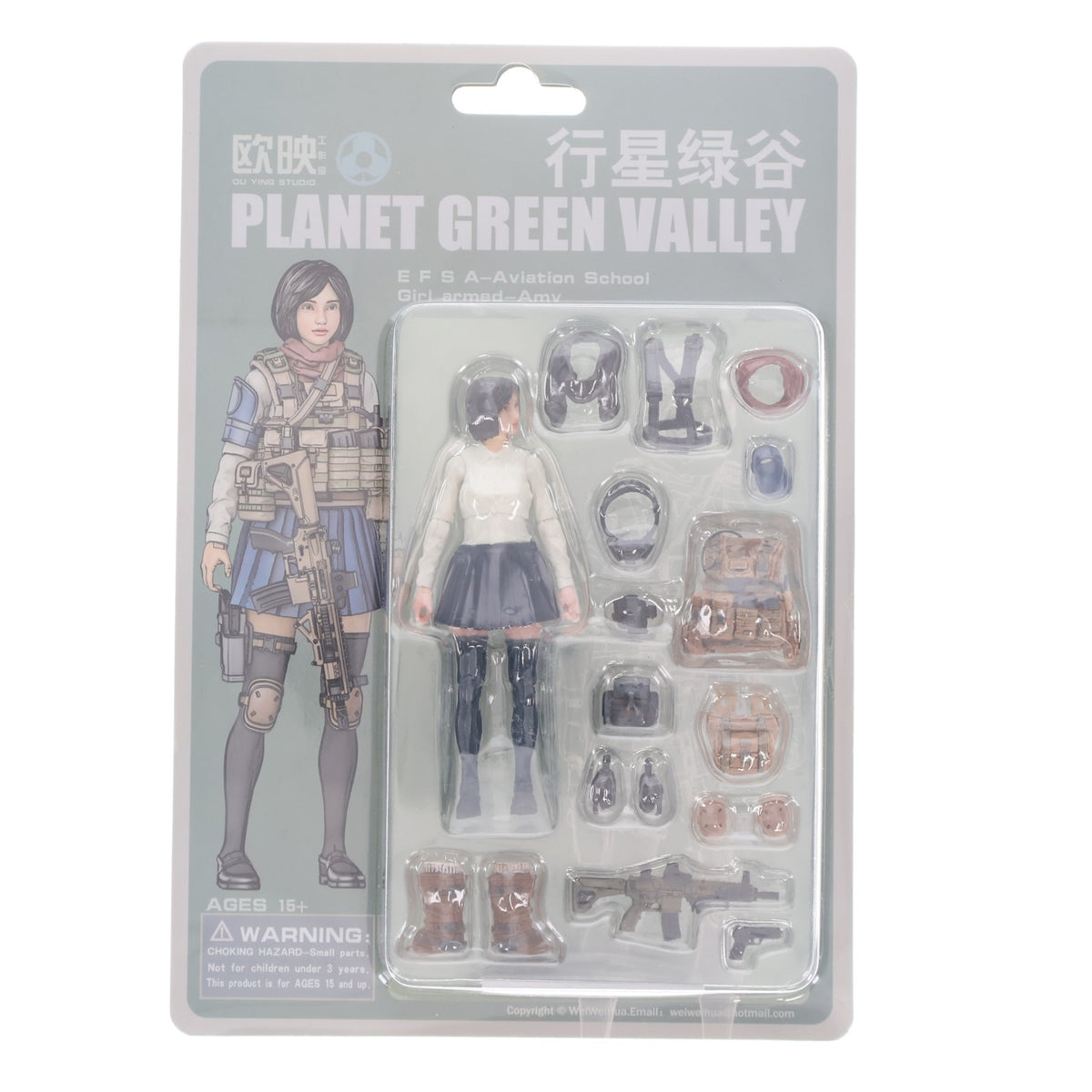 【中古即納】[FIG] PLANET GREEN VALLEY(プラネットグリーンバレー 行星緑谷) E F S A-Aviation School Girl armed-Amy 1/18 完成品 アクションフィギュア OUYING STUDIO(19991231)