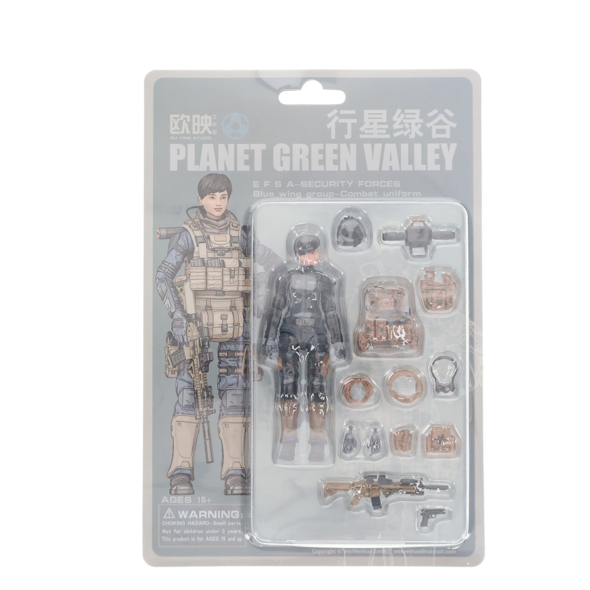 【中古即納】[FIG] PLANET GREEN VALLEY(プラネットグリーンバレー 行星緑谷) E F S A-SECURITY FORCES Blue wing group-Combat uniform 1/18 完成品 アクションフィギュア OUYING STUDIO(19991231)