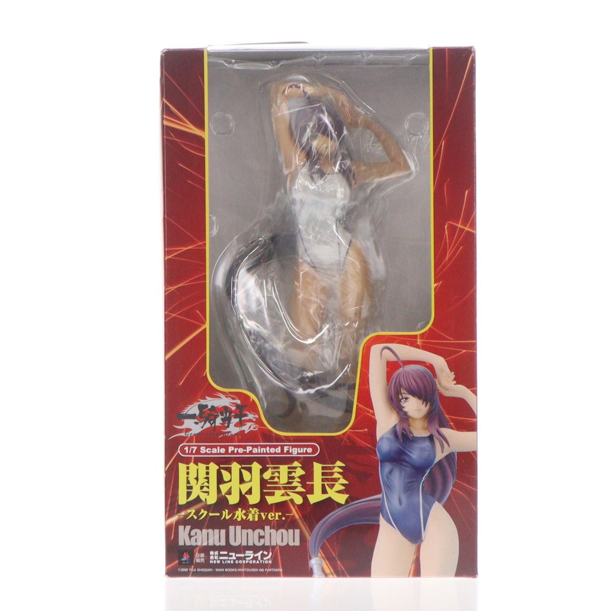 【中古即納】[FIG] 関羽雲長(かんううんちょう) スクール水着Ver. イリサワ限定ホワイトカラー版 一騎当千 Great Guardians(グレートガーディアンズ) 1/7 完成品 フィギュア ニューライン(20090204)