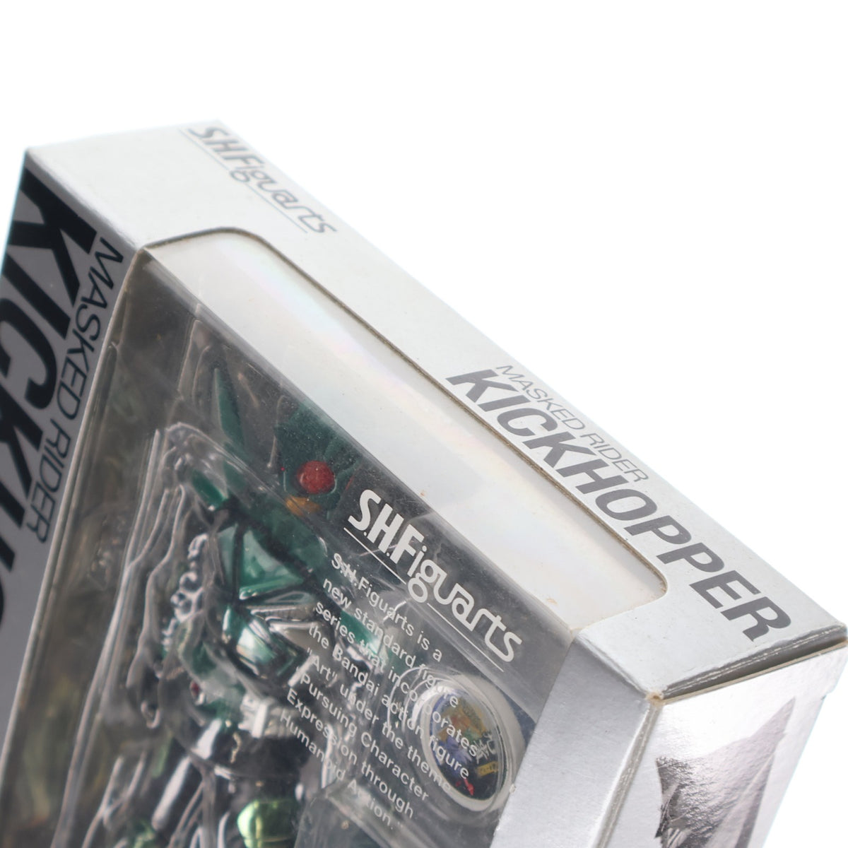 【中古即納】[FIG] S.H.Figuarts(フィギュアーツ) キックホッパー 仮面ライダーカブト 完成品 可動フィギュア バンダイ(20110528)
