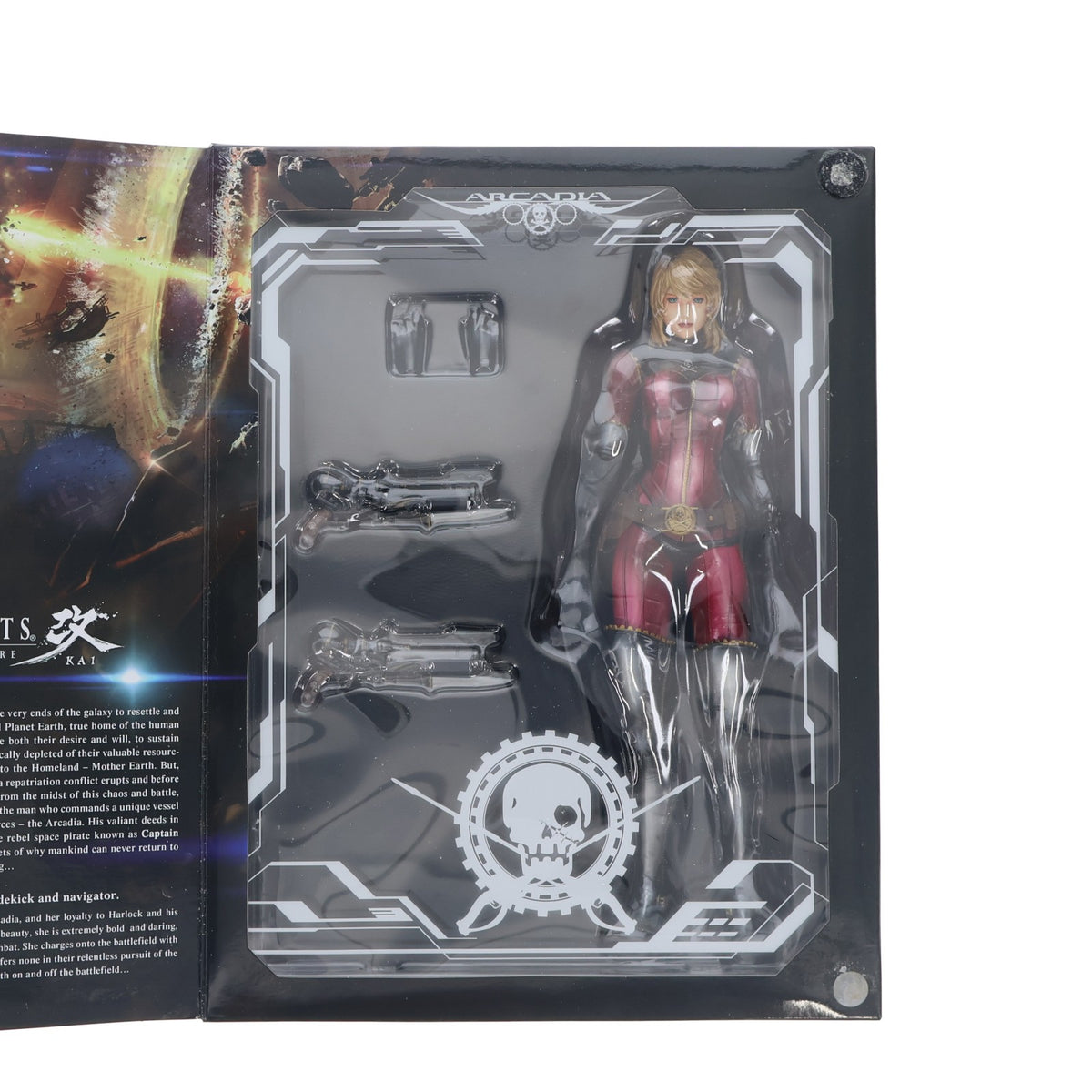【中古即納】[FIG] PLAY ARTS改(プレイアーツ改) ケイ キャプテンハーロック -SPACE PIRATE CAPTAIN HARLOCK- 完成品 可動フィギュア スクウェア・エニックス(20131122)