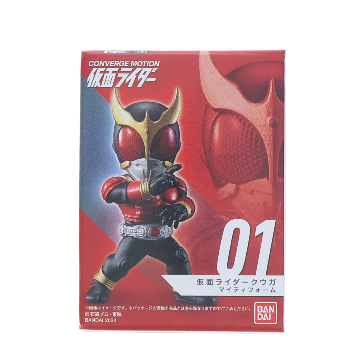 【中古即納】[FIG] (単品)(食玩) 仮面ライダークウガ マイティフォーム CONVERGE MOTION 仮面ライダー フィギュア バンダイ(20230630)