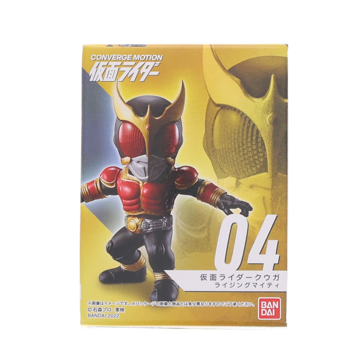 【中古即納】[FIG] (単品)(食玩) 仮面ライダークウガ ライジングマイティ CONVERGE MOTION 仮面ライダー フィギュア バンダイ(20230630)