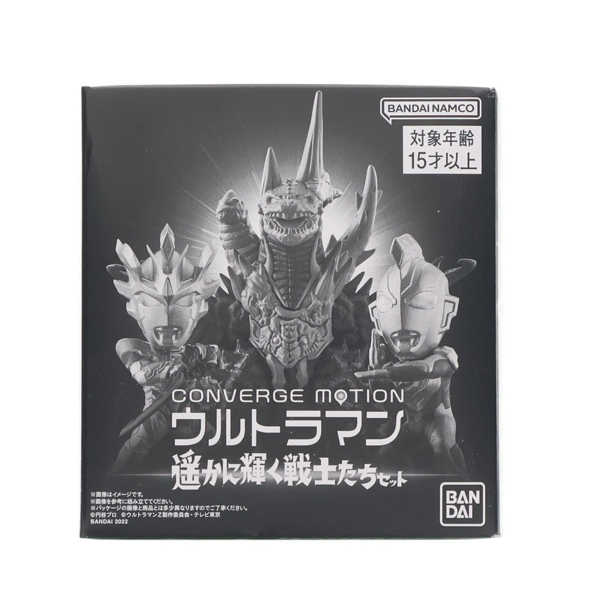 【中古即納】[FIG] (食玩) プレミアムバンダイ限定 CONVERGE MOTION ウルトラマン 遥かに輝く戦士たちセット ウルトラマンZ フィギュア バンダイ(20220831)