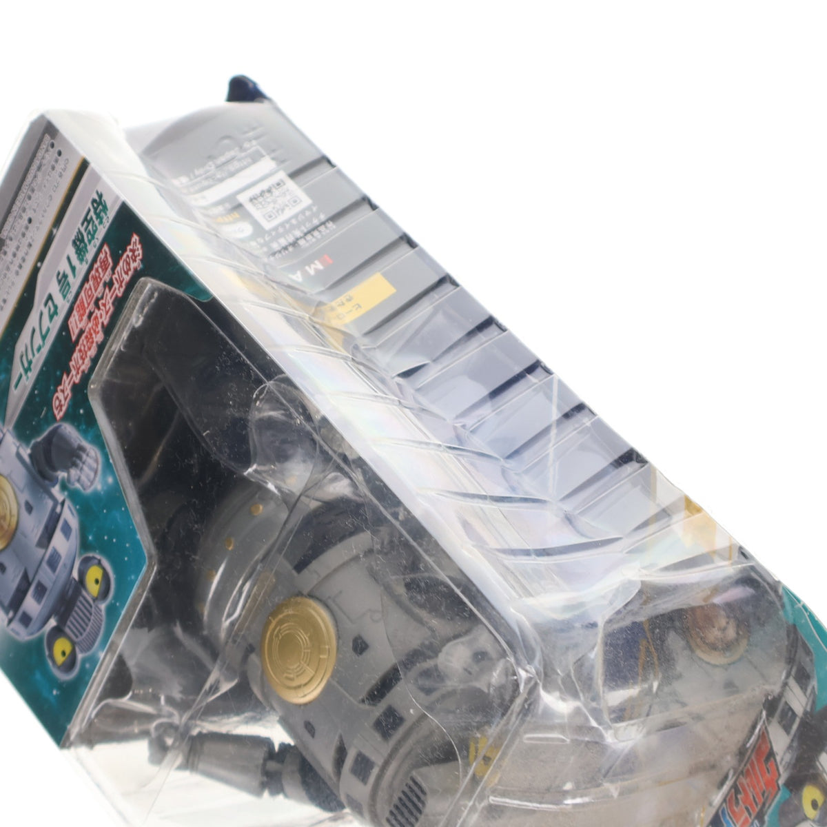 【中古即納】[FIG] ウルトラアクションフィギュア 特空機1号 セブンガー ウルトラマンZ 完成品 可動フィギュア バンダイ(20220312)