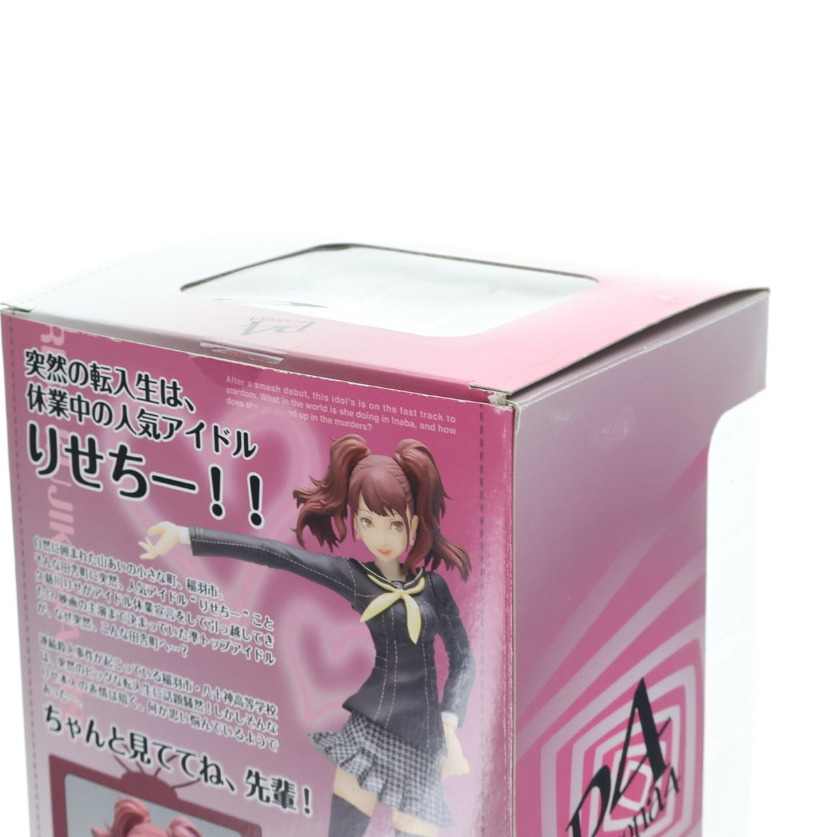 【中古即納】[FIG] ドリームテック 久慈川りせ(くじかわりせ) ペルソナ4 1/8 完成品 フィギュア(DT-54) ウェーブ(WAVE)(20120309)