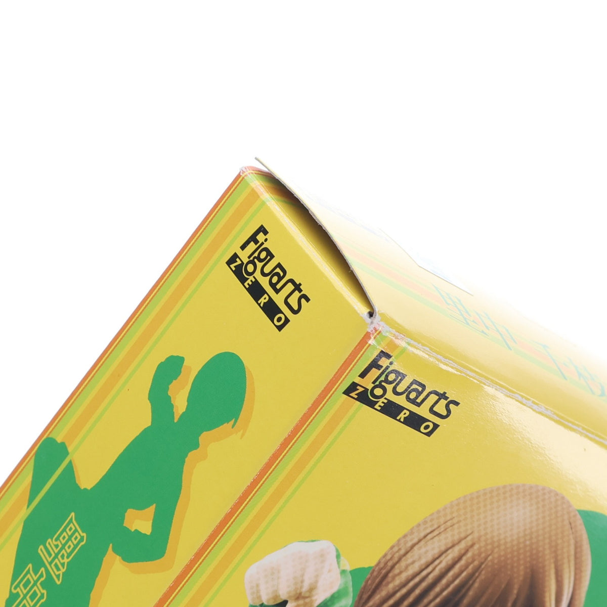 【中古即納】[FIG] 魂ウェブ商店限定 フィギュアーツZERO 里中千枝(さとなかちえ) ペルソナ4 完成品 フィギュア バンダイ(20120831)